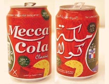 lattine di mecca cola