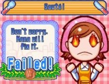 cooking mama