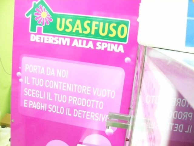 il logo di usasfuso