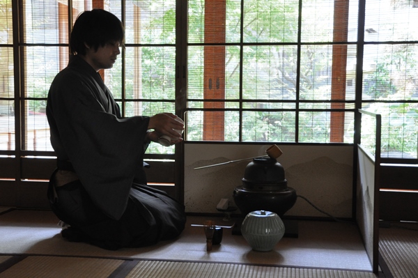 cerimonia tè giappone