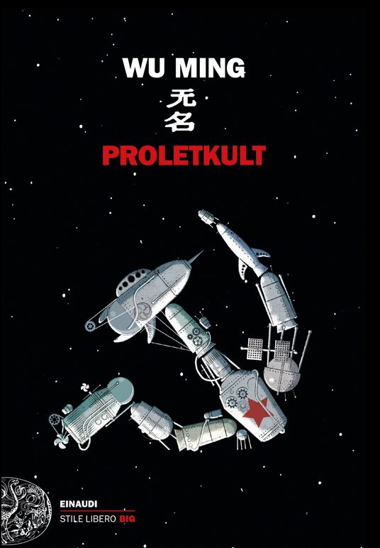 proletkult libro