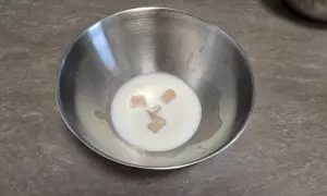 ingredienti per preparare il lievitino