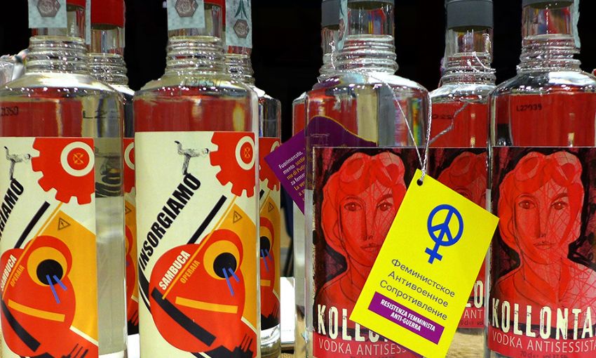 bottiglie di amaro RiMaflow